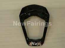 Laden Sie das Bild in den Galerie-Viewer, Black and White Wolf - CBR1000RR 08-11 Fairing Kit