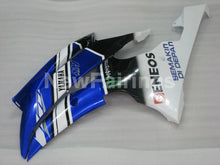 Laden Sie das Bild in den Galerie-Viewer, Blue and White Black ENEOS - YZF-R6 08-16 Fairing Kit Vehicles &amp; Parts &gt; Vehicle Parts &amp; Accessories &gt; Motor Vehicle