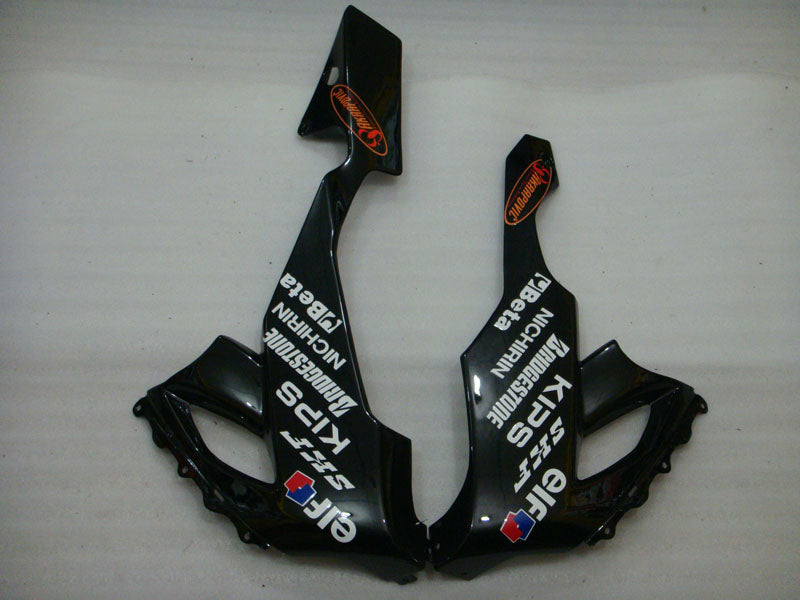 Green Black Monster - NINJA ZX-10R 08-10 Fairing Kit