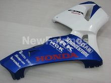 Laden Sie das Bild in den Galerie-Viewer, Red Blue and White HRC - CBR600RR 03-04 Fairing Kit -