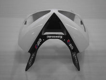 Laden Sie das Bild in den Galerie-Viewer, White and Black Monster - NINJA ZX-6R 03-04 Fairing Kit