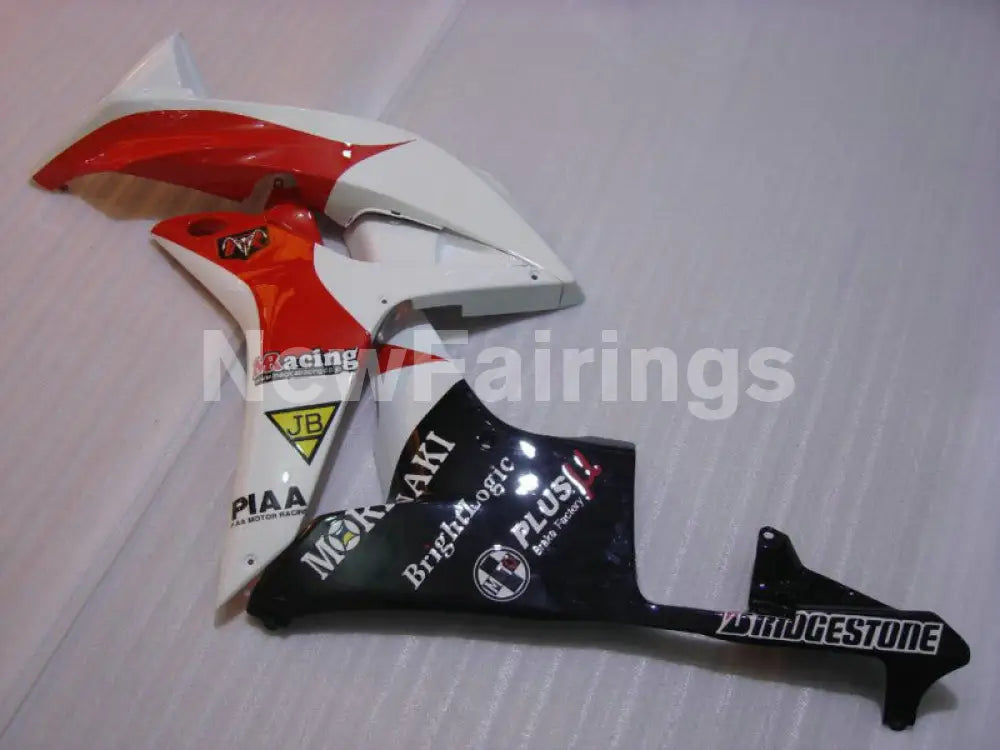 White and Red Racing - CBR600RR 07-08 Fairing Kit