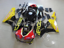 Laden Sie das Bild in den Galerie-Viewer, Yellow and Black HRC - CBR600RR 13-23 Fairing Kit